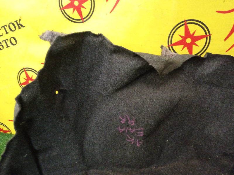 Обшивка багажника, 1000 рублей, Красноярск