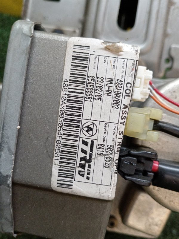 Рулевая колонка, 7500 рублей, Красноярск