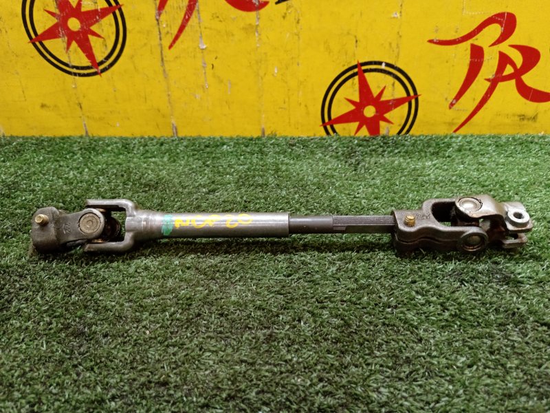 Рулевой карданчик, 500 рублей, Красноярск