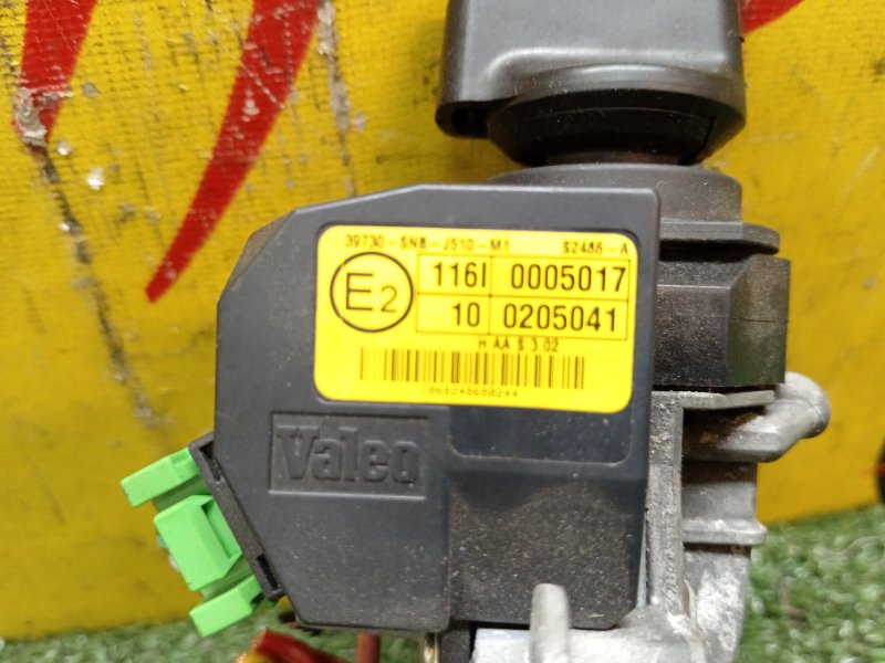 Замок зажигания, 3200 рублей, Красноярск