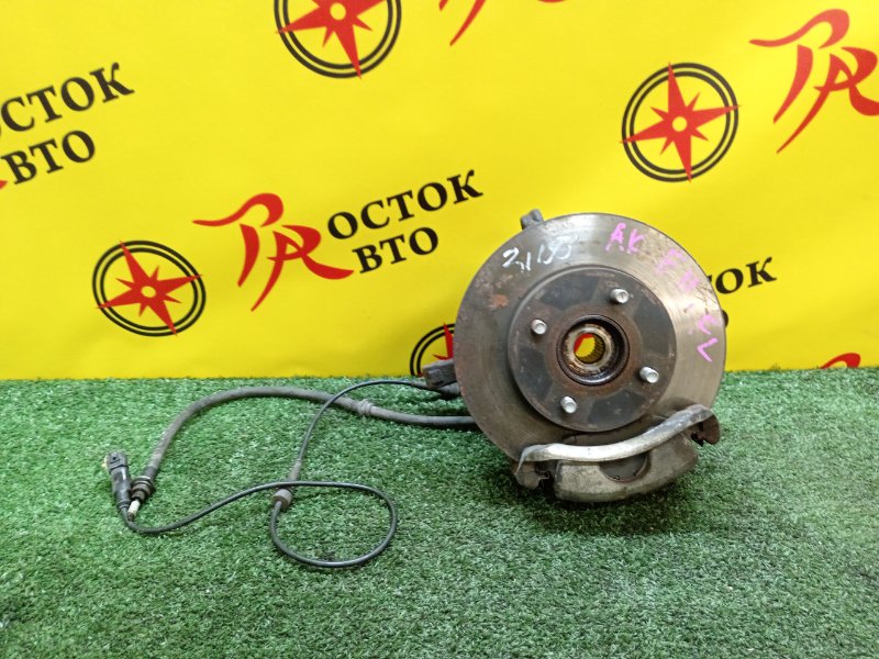 Ступица, 2000 рублей, Красноярск