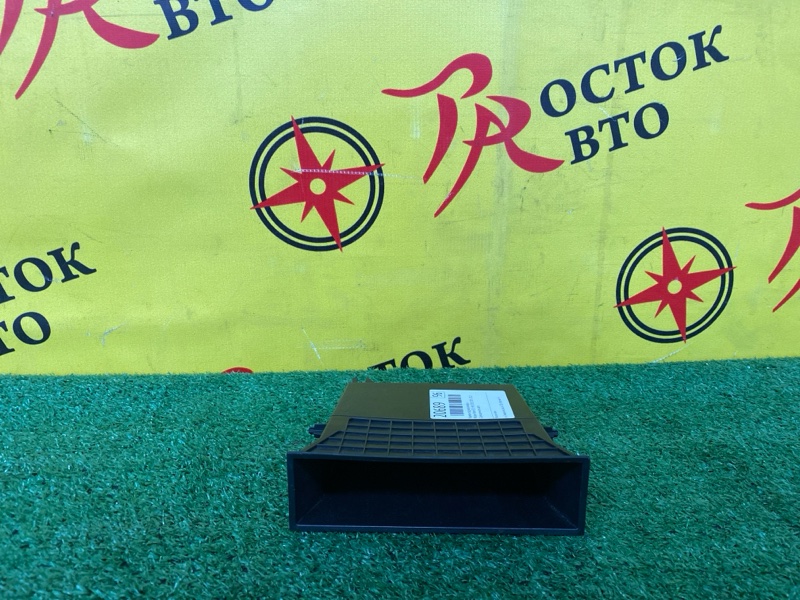 Карман под магнитофон, 500 рублей, Красноярск