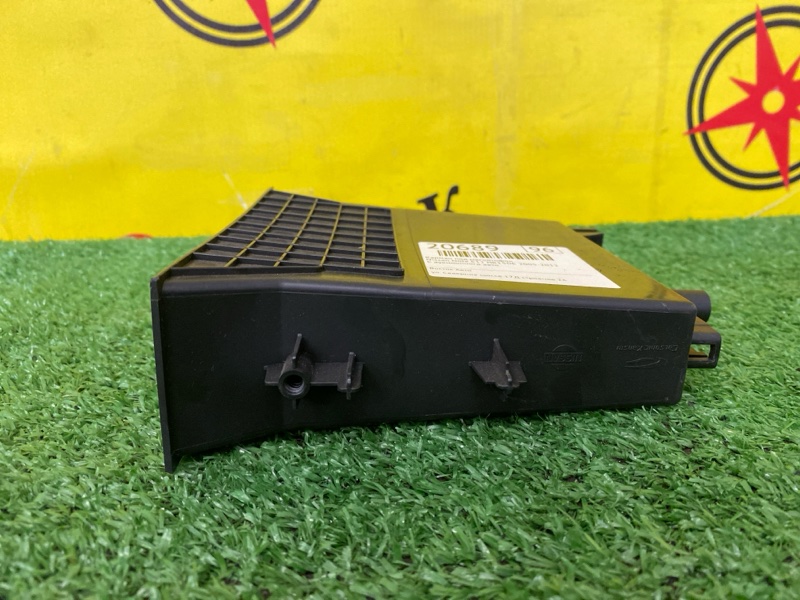 Карман под магнитофон, 500 рублей, Красноярск