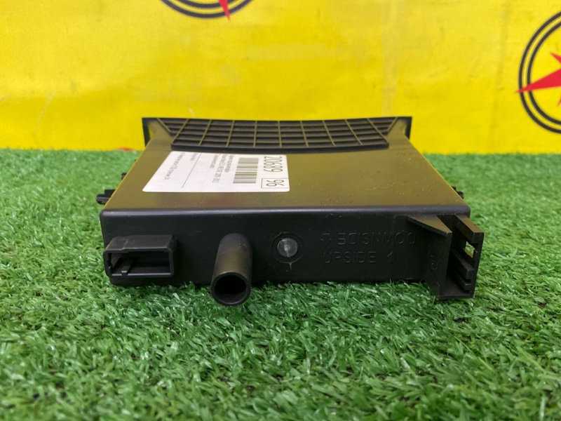 Карман под магнитофон, 500 рублей, Красноярск