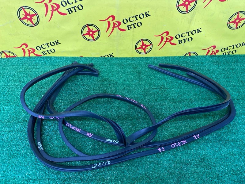 Уплотнитель кузова, 1400 рублей, Красноярск