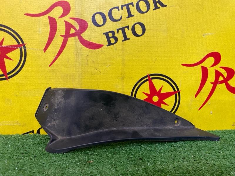 Планка под стоп-сигнал, 300 рублей, Красноярск