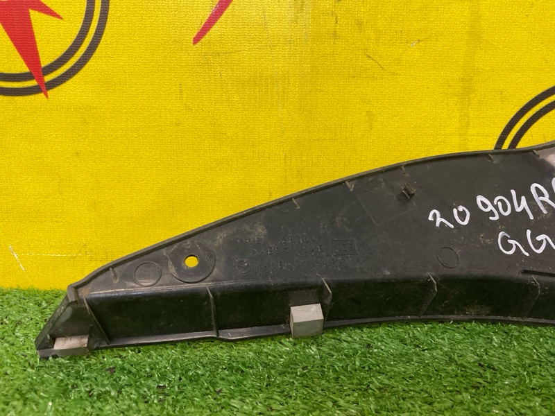 Планка под стоп-сигнал, 300 рублей, Красноярск