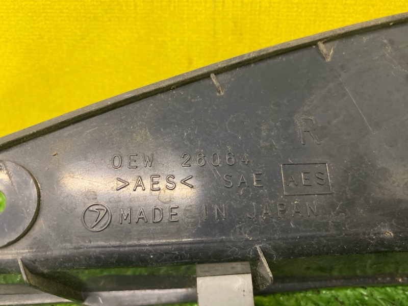 Планка под стоп-сигнал, 300 рублей, Красноярск