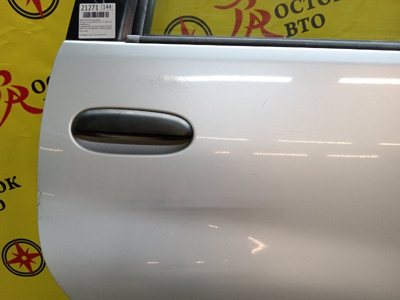 Дверь боковая, 5500 рублей, Красноярск