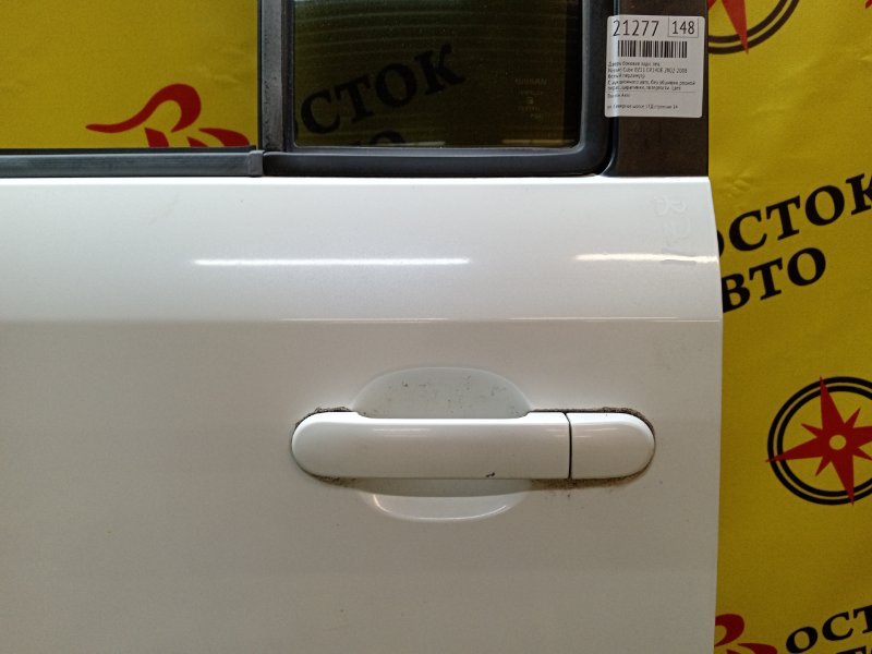 Дверь боковая, 4500 рублей, Красноярск