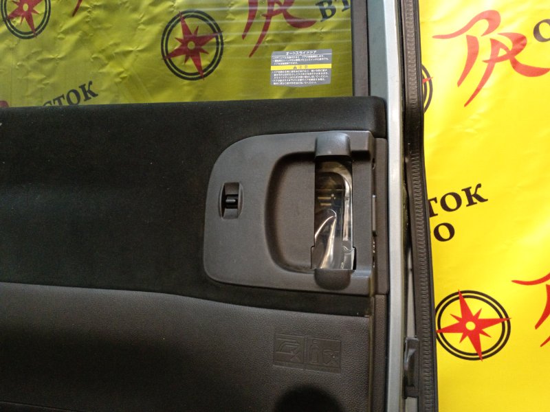 Дверь боковая, 9000 рублей, Красноярск