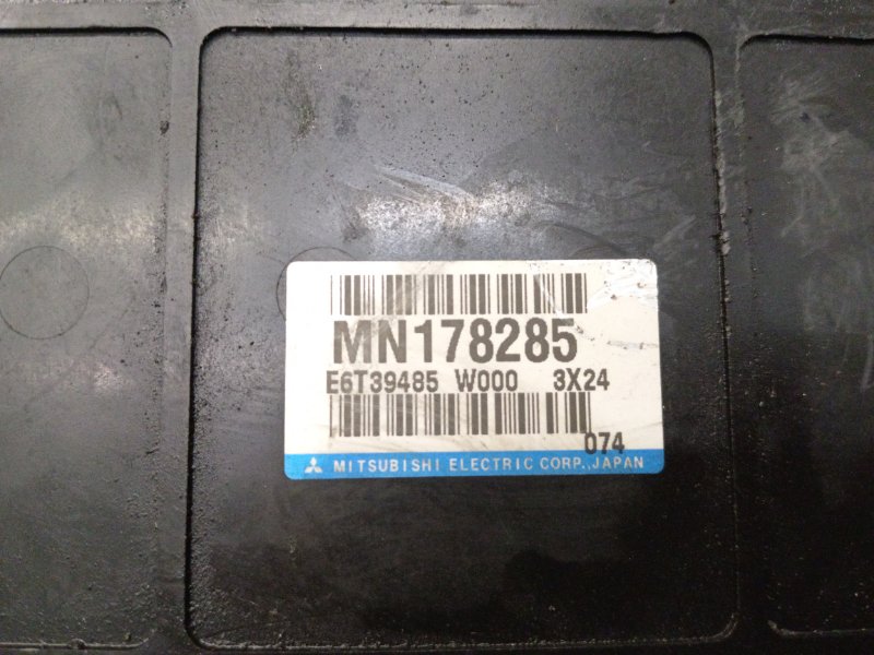 Блок управления двигателем, 4000 рублей, Красноярск