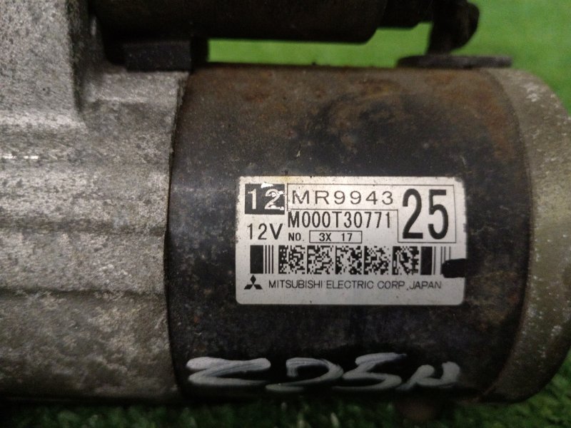 Стартер, 3000 рублей, Красноярск