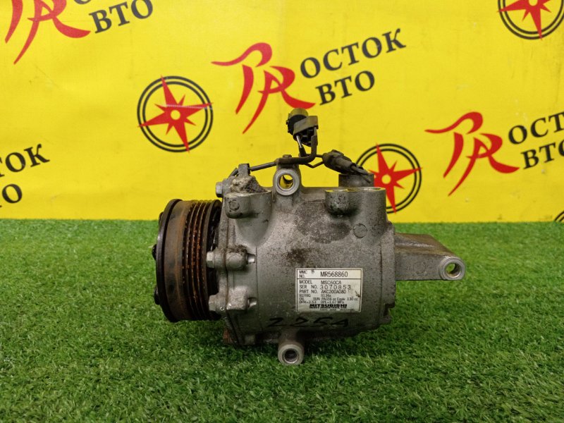 Компрессор кондиционера, 2000 рублей, Красноярск