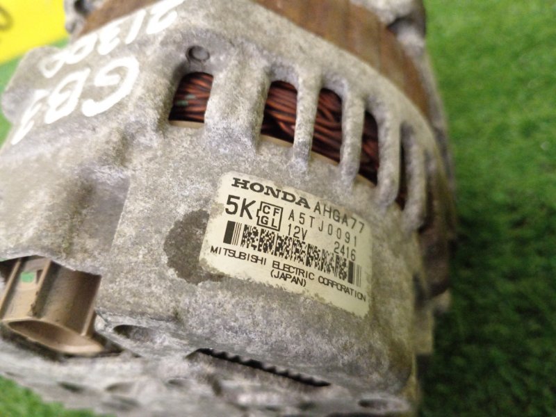 Генератор, 1500 рублей, Красноярск