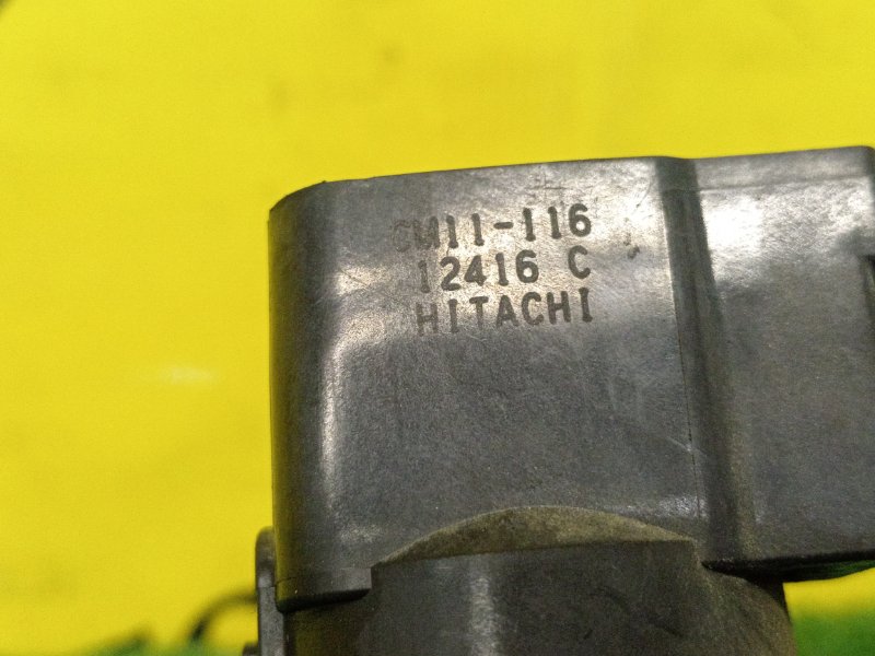 Катушка зажигания, 1000 рублей, Красноярск