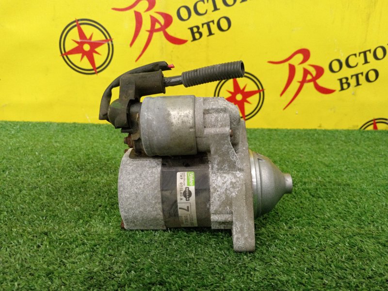 Стартер, 2000 рублей, Красноярск