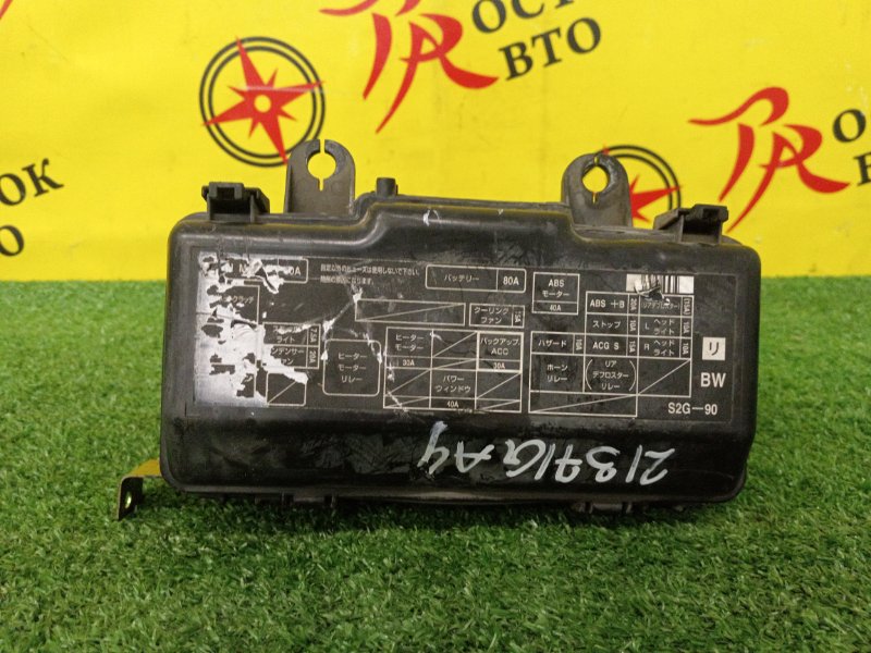 Блок предохранителей под капот, 450 рублей, Красноярск