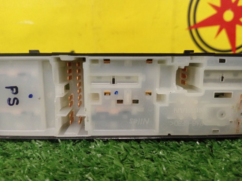 Блок управления стеклоподъемниками, 300 рублей, Красноярск