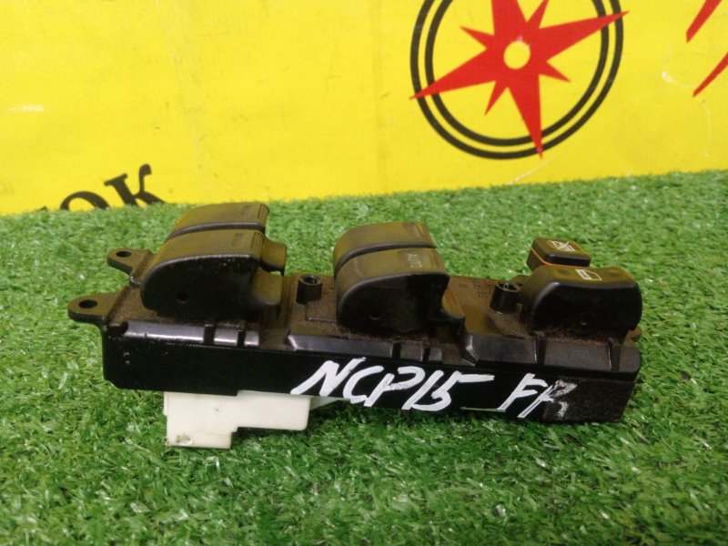 Блок управления стеклоподъемниками, 800 рублей, Красноярск