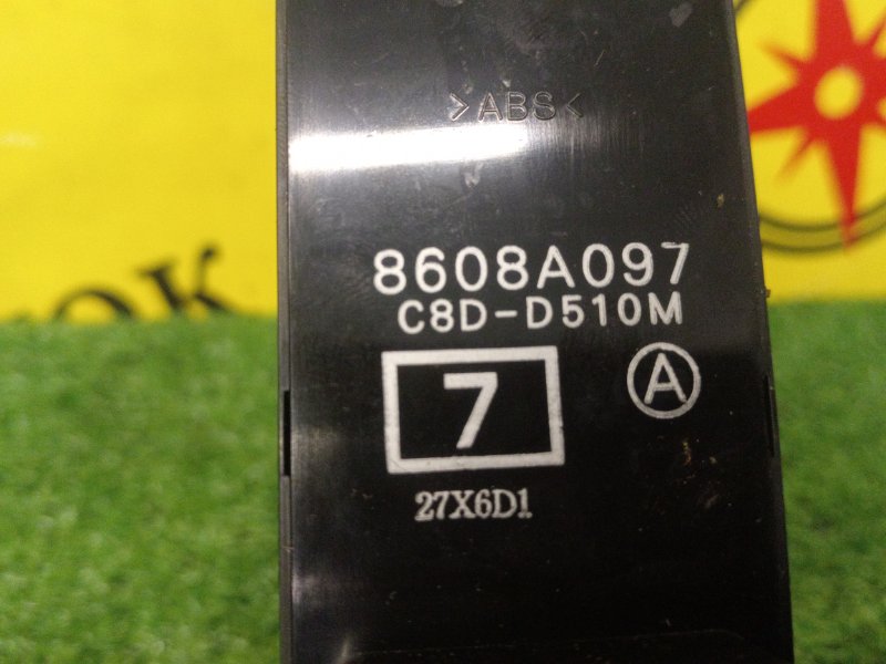 Блок управления стеклоподъемниками, 300 рублей, Красноярск