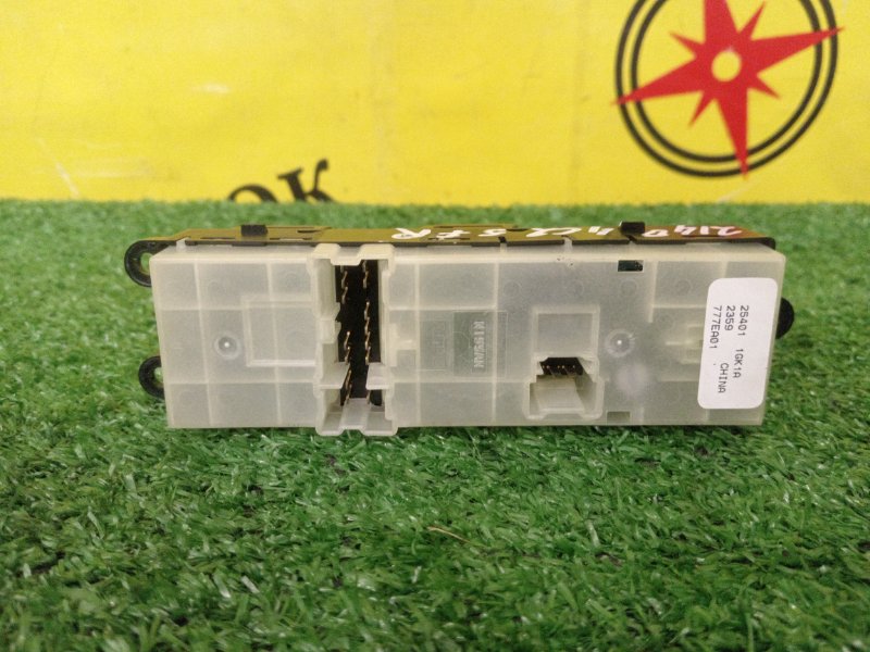 Блок управления стеклоподъемниками, 300 рублей, Красноярск