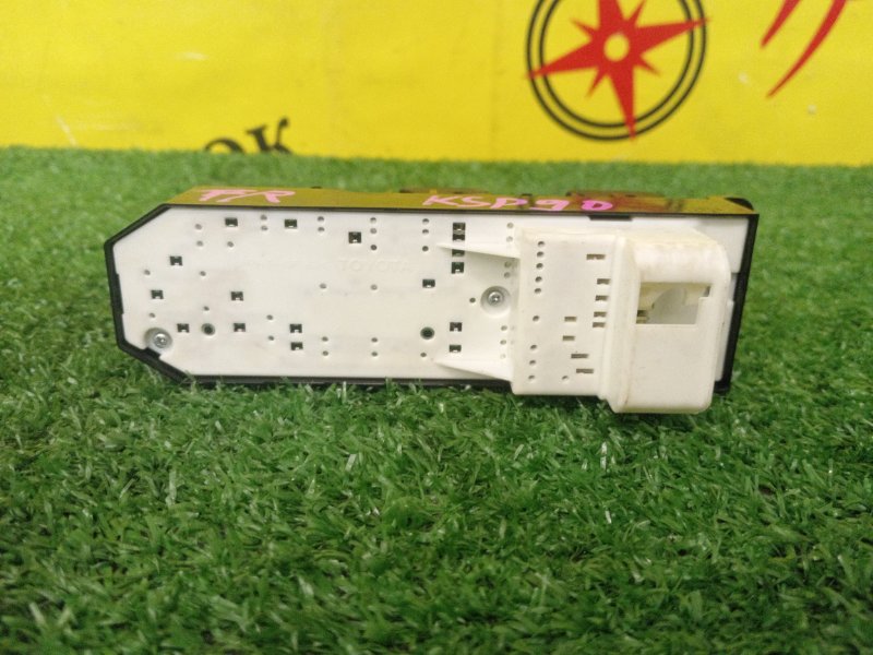 Блок управления стеклоподъемниками, 300 рублей, Красноярск