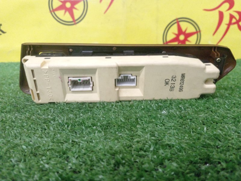 Блок управления стеклоподъемниками, 3500 рублей, Красноярск