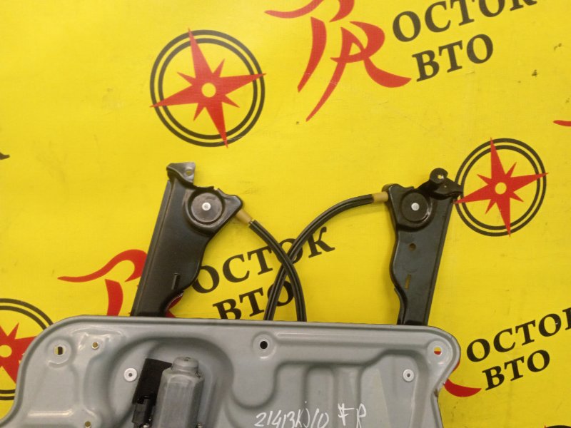 стеклоподъемник, 4000 рублей, Красноярск