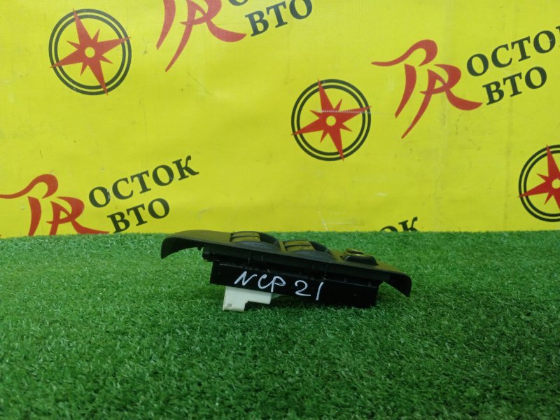 Блок управления стеклоподъемниками, 1000 рублей, Красноярск