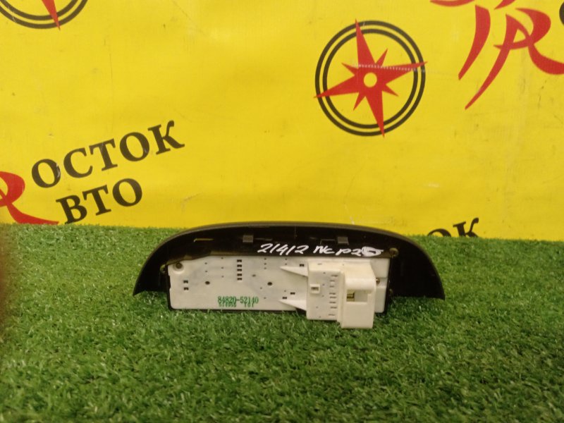 Блок управления стеклоподъемниками, 1000 рублей, Красноярск