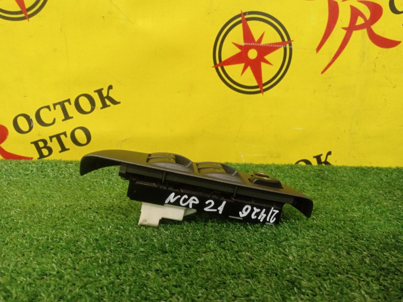 Блок управления стеклоподъемниками, 1000 рублей, Красноярск