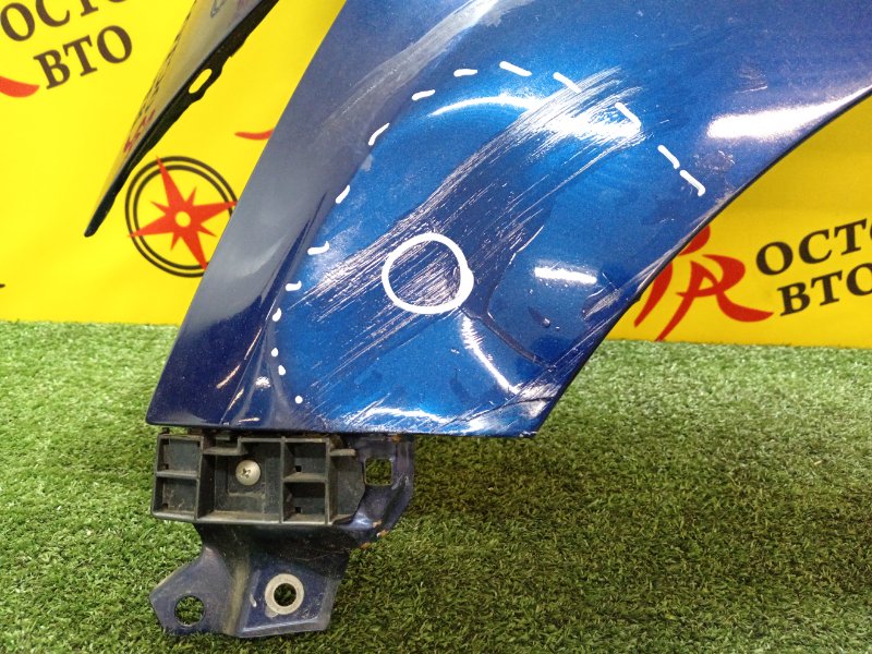 Крыло, 800 рублей, Красноярск