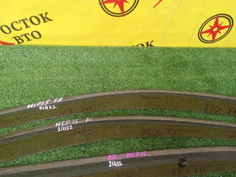 Ветровик на дверь, 1500 рублей, Красноярск