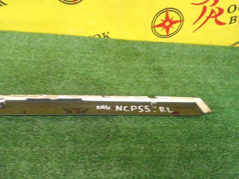 Ветровик на дверь, 150 рублей, Красноярск