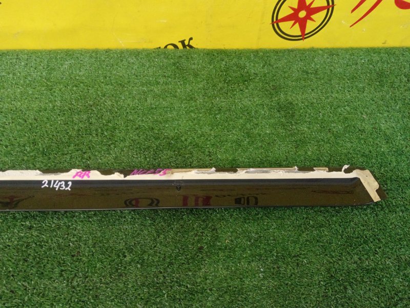 Ветровик на дверь, 150 рублей, Красноярск