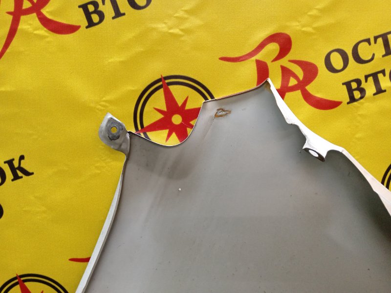 Крыло, 4000 рублей, Красноярск