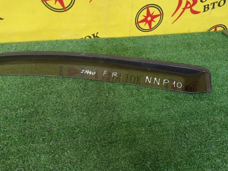 Ветровик на дверь, 200 рублей, Красноярск