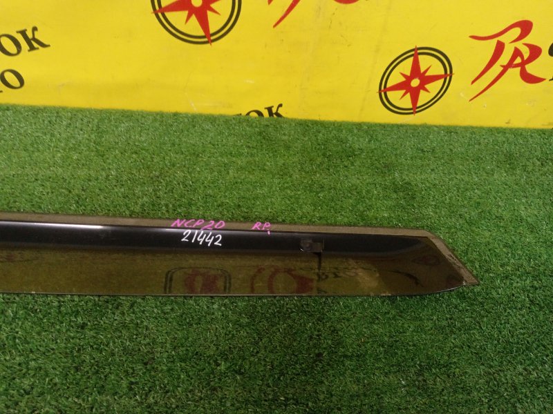 Ветровик на дверь, 300 рублей, Красноярск