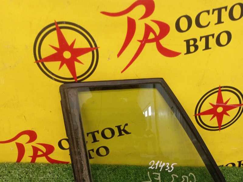 Форточка двери, 4500 рублей, Красноярск