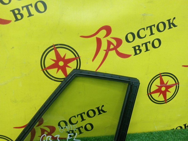 Форточка двери, 4500 рублей, Красноярск