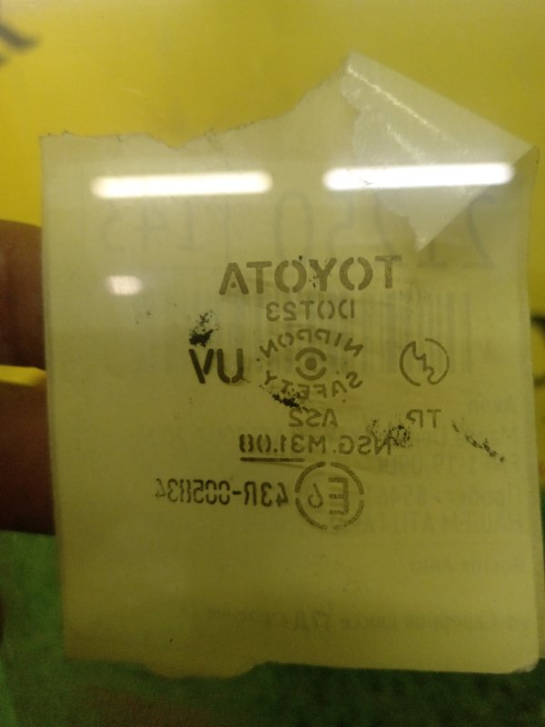 стекло боковое, 1500 рублей, Красноярск