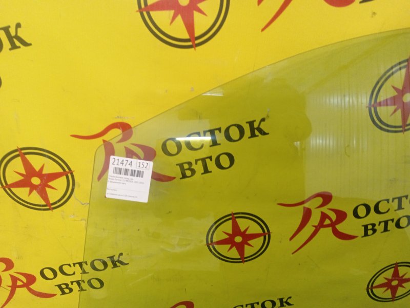 стекло боковое, 1500 рублей, Красноярск