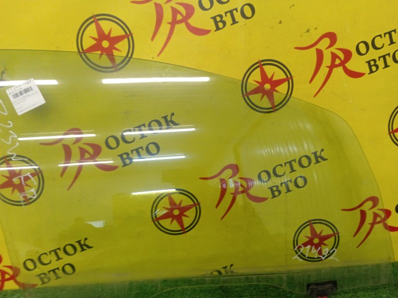 стекло боковое, 1500 рублей, Красноярск