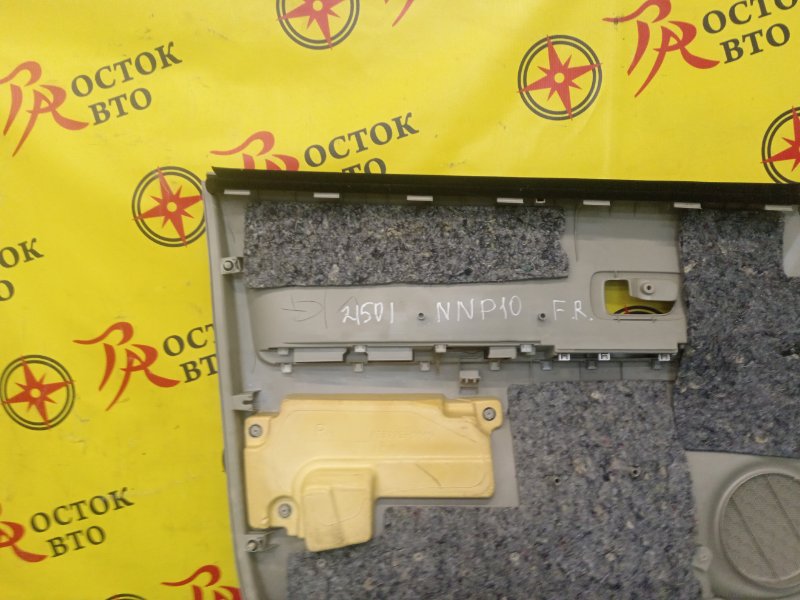 Обшивка боковой двери, 1000 рублей, Красноярск