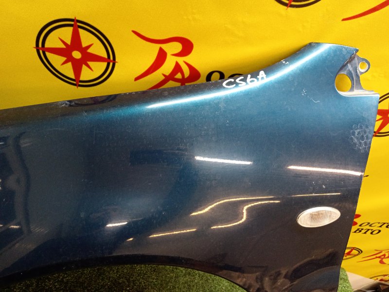 Крыло, 10000 рублей, Красноярск