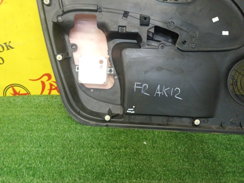 Обшивка боковой двери, 2000 рублей, Красноярск