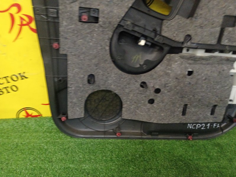 Обшивка боковой двери, 1500 рублей, Красноярск