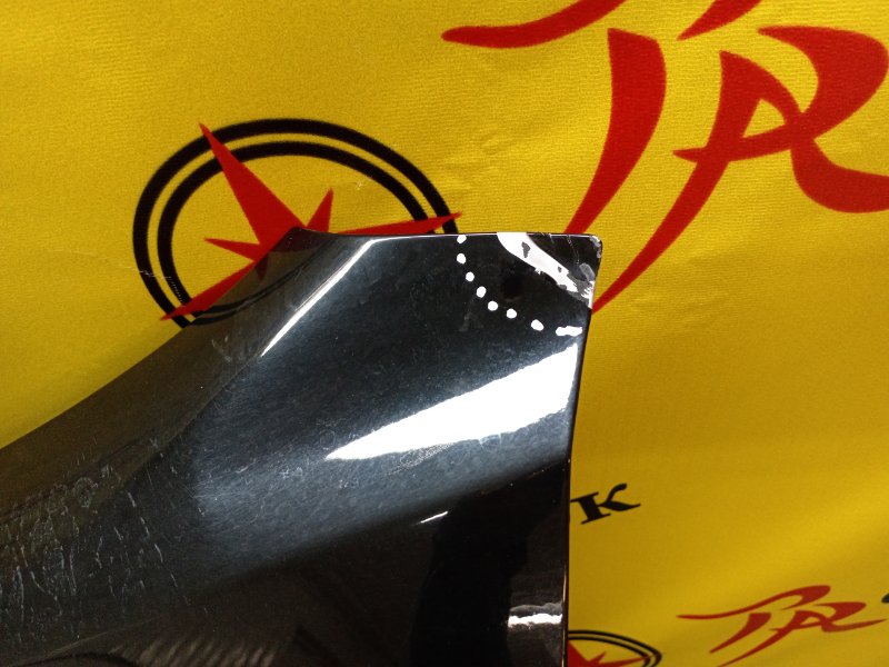 Крыло, 7200 рублей, Красноярск