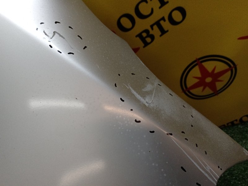 Крыло, 1800 рублей, Красноярск